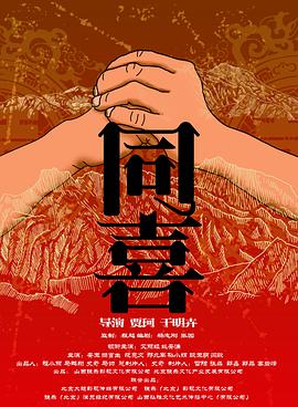 欧美30p